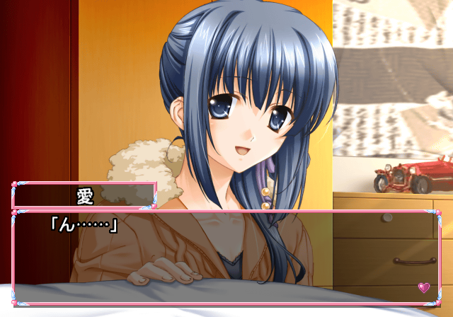 Final Approach 2: 1st Priority screenshot 4 for Playstation 2